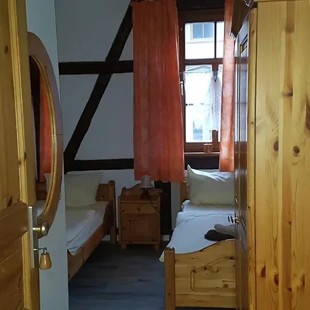 Zum Ewigen Rath Мини-отель