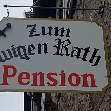 Zum Ewigen Rath 2* Мюльхаузен